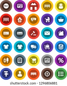 White Solid Icon Set- japanese candle vector, laptop graph, dollar growth, barcode, gift, credit card, coin, new, closed, percent, support, target, cashbox, basket, cart, shopping list, auction