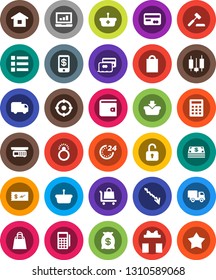 White Solid Icon Set- japanese candle vector, laptop graph, wallet, crisis, gift, credit card, cash, money bag, 24 hour, shopping, target, reader, basket, home, calculator, auction, trolley, unlock