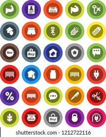 White Solid Icon Set- jar vector, pen, personal information, muscule hand, shorts, cereals, no hook, weight, barcode, message, low price signboard, smart home, protect, new, percent, buy, coupon