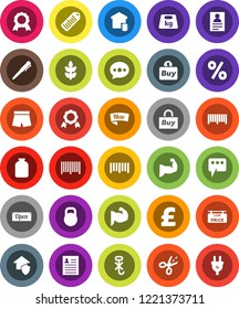 White Solid Icon Set- jar vector, pen, medal, personal information, pound, muscule hand, shorts, cereals, no hook, weight, barcode, message, low price signboard, smart home, protect, new, open, buy