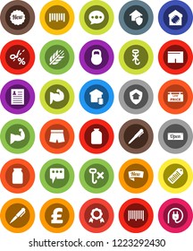 White Solid Icon Set- jar vector, pen, medal, personal information, pound, muscule hand, shorts, cereals, no hook, weight, barcode, message, low price signboard, smart home, protect, new, open