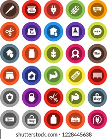 White Solid Icon Set- jar vector, pen, medal, personal information, muscule hand, shorts, cereals, weight, barcode, message, low price signboard, smart home, protect, new, open, buy, coupon
