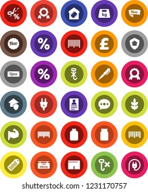White Solid Icon Set- jar vector, pen, medal, personal information, pound, muscule hand, shorts, cereals, no hook, weight, barcode, message, low price signboard, smart home, protect, new, open