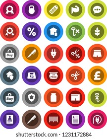 White Solid Icon Set- jar vector, pen, medal, personal information, pound, muscule hand, shorts, cereals, no hook, weight, barcode, message, low price signboard, smart home, protect, percent, buy
