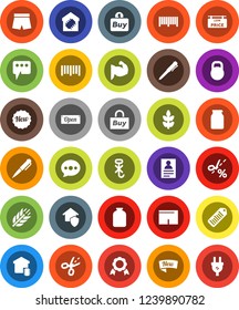 White Solid Icon Set- jar vector, pen, medal, personal information, muscule hand, shorts, cereals, no hook, weight, barcode, message, low price signboard, smart home, protect, new, open, buy, coupon