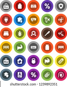 White Solid Icon Set- jar vector, pen, medal, personal information, muscule hand, shorts, cereals, no hook, weight, barcode, low price signboard, smart home, protect, new, open, percent, buy, coupon