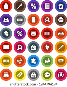 White Solid Icon Set- jar vector, pen, medal, personal information, muscule hand, shorts, weight, barcode, message, low price signboard, smart home, protect, new, open, percent, buy, coupon