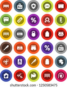 White Solid Icon Set- jar vector, pen, medal, personal information, muscule hand, shorts, no hook, weight, barcode, message, low price signboard, smart home, protect, open, percent, buy, coupon