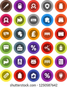 White Solid Icon Set- jar vector, pen, medal, personal information, pound, muscule hand, shorts, cereals, weight, barcode, message, low price signboard, smart home, protect, new, open, percent, buy