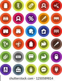 White Solid Icon Set- jar vector, pen, medal, personal information, muscule hand, shorts, cereals, no hook, weight, barcode, message, low price signboard, smart home, open, percent, buy, coupon