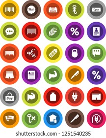 White Solid Icon Set- jar vector, pen, personal information, muscule hand, shorts, cereals, no hook, weight, barcode, message, low price signboard, smart home, new, open, percent, buy, coupon