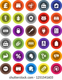 White Solid Icon Set- jar vector, pen, personal information, pound, muscule hand, shorts, cereals, no hook, weight, barcode, low price signboard, smart home, protect, new, open, percent, buy, coupon