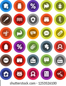 White Solid Icon Set- jar vector, pen, medal, personal information, muscule hand, shorts, cereals, no hook, barcode, message, low price signboard, smart home, protect, new, percent, buy, coupon