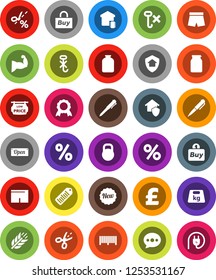 White Solid Icon Set- jar vector, pen, medal, pound, muscule hand, shorts, cereals, no hook, weight, barcode, message, low price signboard, smart home, protect, new, open, percent, buy, coupon