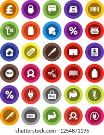 White Solid Icon Set- jar vector, pen, medal, personal information, pound, muscule hand, shorts, no hook, weight, barcode, message, low price signboard, smart home, new, open, percent, buy, coupon