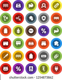 White Solid Icon Set- jar vector, pen, medal, personal information, muscule hand, shorts, cereals, no hook, weight, barcode, message, low price signboard, smart home, protect, new, open, percent