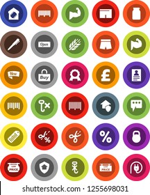 White Solid Icon Set- jar vector, pen, medal, personal information, pound, muscule hand, shorts, cereals, no hook, weight, barcode, message, low price signboard, smart home, protect, new, open, buy