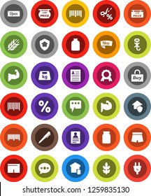 White Solid Icon Set- jar vector, pen, medal, personal information, muscule hand, shorts, cereals, no hook, weight, barcode, message, low price signboard, smart home, protect, new, open, percent