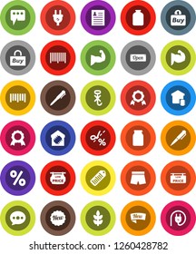 White Solid Icon Set- jar vector, pen, medal, personal information, muscule hand, shorts, cereals, no hook, barcode, message, low price signboard, smart home, new, open, percent, buy, coupon