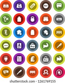 White Solid Icon Set- jar vector, pen, medal, personal information, pound, muscule hand, shorts, no hook, weight, barcode, message, low price signboard, smart home, protect, new, open, buy