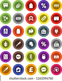 White Solid Icon Set- jar vector, pen, medal, personal information, pound, muscule hand, shorts, cereals, no hook, weight, barcode, message, low price signboard, smart home, protect, new, open, buy