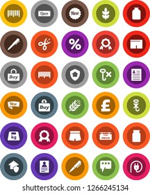 White Solid Icon Set- jar vector, pen, medal, personal information, pound, shorts, cereals, no hook, weight, barcode, message, low price signboard, home protect, new, open, percent, buy, coupon