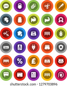 White Solid Icon Set- jar vector, pen, medal, personal information, pound, muscule hand, shorts, cereals, weight, barcode, message, low price signboard, smart home, protect, open, percent, coupon