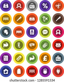 White Solid Icon Set- jar vector, pen, medal, personal information, pound, muscule hand, cereals, no hook, weight, barcode, message, low price signboard, smart home, protect, new, percent, buy