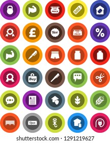 White Solid Icon Set- jar vector, pen, medal, personal information, pound, muscule hand, shorts, cereals, no hook, weight, barcode, message, low price signboard, smart home, protect, new, open, buy