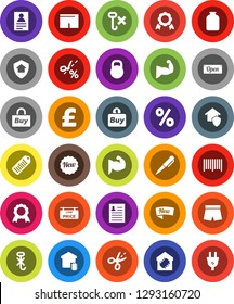 White Solid Icon Set- jar vector, pen, medal, personal information, pound, muscule hand, shorts, no hook, weight, barcode, low price signboard, smart home, protect, new, open, percent, buy, coupon