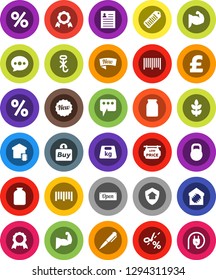 White Solid Icon Set- jar vector, pen, medal, personal information, pound, muscule hand, cereals, no hook, weight, barcode, message, low price signboard, smart home, protect, new, open, percent, buy