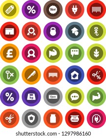White Solid Icon Set- jar vector, pen, medal, pound, muscule hand, shorts, cereals, no hook, weight, barcode, message, low price signboard, smart home, protect, new, open, percent, coupon