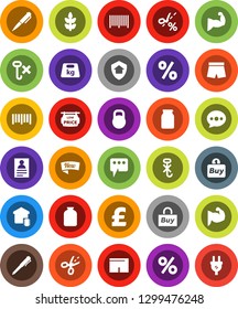 White Solid Icon Set- jar vector, pen, personal information, pound, muscule hand, shorts, cereals, no hook, weight, barcode, message, low price signboard, smart home, protect, new, percent, buy