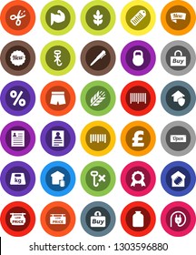 White Solid Icon Set- jar vector, pen, medal, personal information, pound, muscule hand, shorts, cereals, no hook, weight, barcode, low price signboard, smart home, protect, new, open, percent, buy
