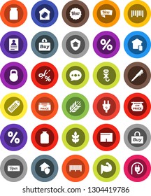 White Solid Icon Set- jar vector, pen, personal information, muscule hand, shorts, cereals, no hook, weight, barcode, message, low price signboard, smart home, protect, new, open, percent, buy