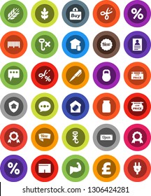 White Solid Icon Set- jar vector, pen, medal, personal information, pound, muscule hand, shorts, cereals, no hook, weight, message, low price signboard, smart home, protect, new, open, percent, buy