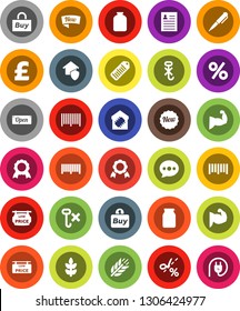White Solid Icon Set- jar vector, pen, medal, personal information, pound, muscule hand, cereals, no hook, barcode, message, low price signboard, smart home, protect, new, open, percent, buy, coupon
