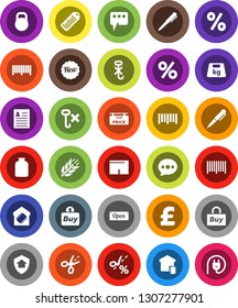 White Solid Icon Set- jar vector, pen, personal information, pound, shorts, cereals, no hook, weight, barcode, message, low price signboard, smart home, protect, new, open, percent, buy, coupon