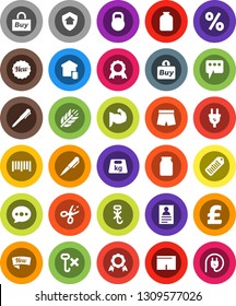 White Solid Icon Set- jar vector, pen, medal, personal information, pound, muscule hand, shorts, cereals, no hook, weight, barcode, message, smart home, protect, new, percent, buy, coupon