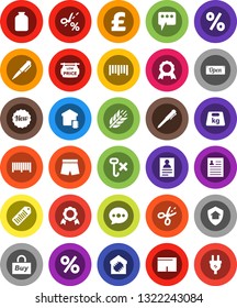 White Solid Icon Set- jar vector, pen, medal, personal information, pound, shorts, cereals, no hook, weight, barcode, message, low price signboard, smart home, protect, new, open, percent, buy