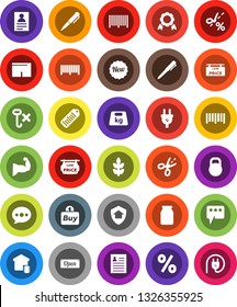 White Solid Icon Set- jar vector, pen, medal, personal information, muscule hand, shorts, cereals, no hook, weight, barcode, message, low price signboard, smart home, protect, new, open, percent