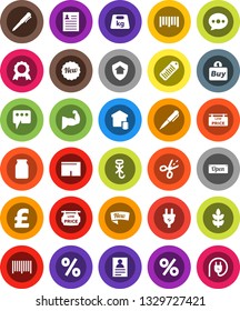 White Solid Icon Set- jar vector, pen, medal, personal information, pound, muscule hand, shorts, cereals, no hook, weight, barcode, message, low price signboard, smart home, protect, new, open, buy