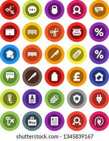 White Solid Icon Set- jar vector, pen, medal, personal information, pound, shorts, cereals, no hook, weight, barcode, message, low price signboard, smart home, protect, new, percent, buy, coupon