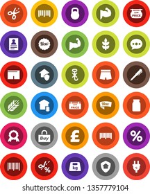 White Solid Icon Set- jar vector, pen, medal, personal information, pound, muscule hand, shorts, cereals, no hook, weight, barcode, message, low price signboard, smart home, protect, new, percent