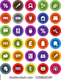 White Solid Icon Set- jar vector, pen, medal, personal information, pound, muscule hand, shorts, cereals, no hook, weight, barcode, message, low price signboard, smart home, protect, new, open