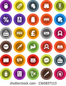 White Solid Icon Set- jar vector, pen, medal, personal information, pound, muscule hand, shorts, cereals, no hook, weight, barcode, message, low price signboard, smart home, protect, new, open, buy