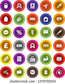 White Solid Icon Set- jar vector, pen, medal, personal information, pound, muscule hand, cereals, no hook, weight, barcode, message, low price signboard, smart home, new, open, percent, buy, coupon
