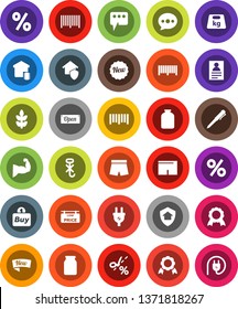 White Solid Icon Set- jar vector, pen, medal, personal information, muscule hand, shorts, cereals, no hook, weight, barcode, message, low price signboard, smart home, protect, new, open, percent