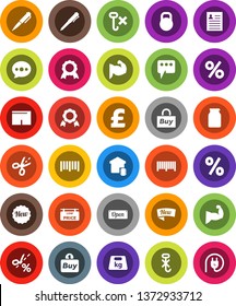 White Solid Icon Set- jar vector, pen, medal, personal information, pound, muscule hand, shorts, no hook, weight, barcode, message, low price signboard, smart home, new, open, percent, buy, coupon