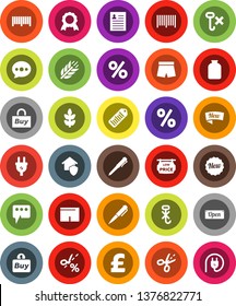 White Solid Icon Set- jar vector, pen, medal, personal information, pound, shorts, cereals, no hook, barcode, message, low price signboard, home protect, new, open, percent, buy, coupon, power plug